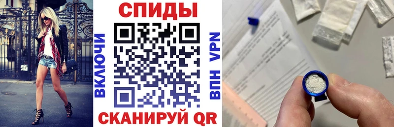 АМФЕТАМИН VHQ  Дмитриев 