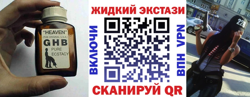Бутират 1.4BDO  Дмитриев 