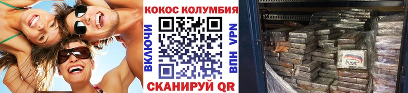 COCAIN 97% Дмитриев