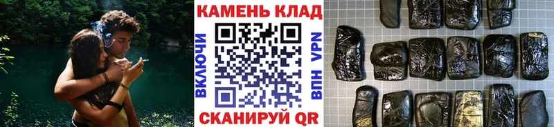 ГАШИШ хэш Дмитриев