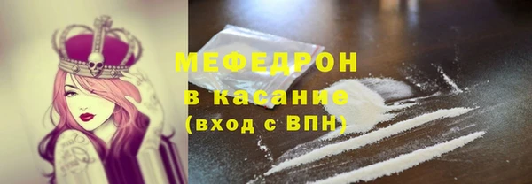 МДПВ Алзамай