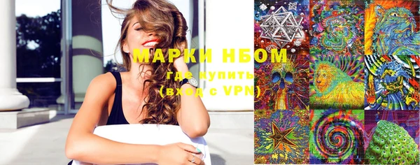 кокаин VHQ Алексин
