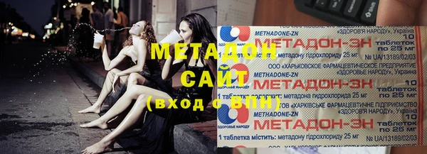 МДПВ Алзамай