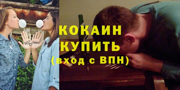 spice Алексеевка