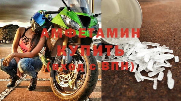 кокаин VHQ Алексин
