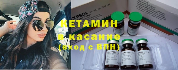 spice Алексеевка