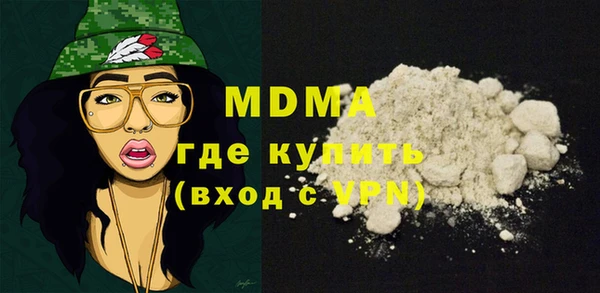 spice Алексеевка