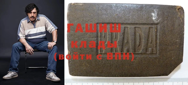МДПВ Алзамай
