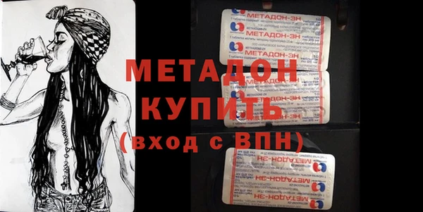 МДПВ Алзамай