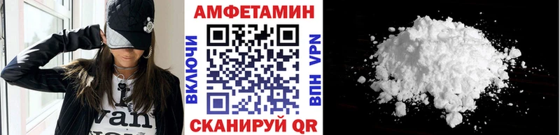 продажа наркотиков Дмитриев МЕТАМФЕТАМИН Декстрометамфетамин 99.9%