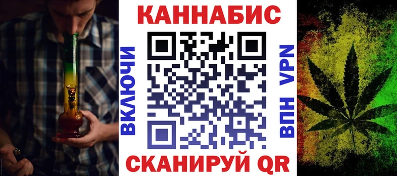 Бошки Шишки OG Kush  наркошоп  Дмитриев 